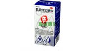 氯雷他定糖漿 珮夫人