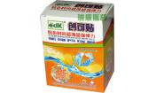 膚色時尚超薄超強彈力創可貼