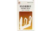 吲達帕胺片
